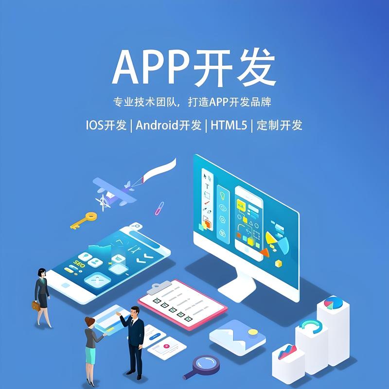 现代企业管理新利器：进销存系统在行业中的应用与影响